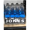 Image 2 : Jones Soda Blue Bubblegum 12 x 355ml