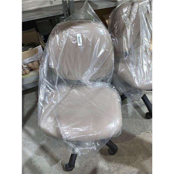 Office Chair light beige color Adjustable