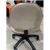 Image 3 : Office Chair light beige color Adjustable