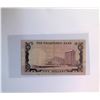 Image 2 : SCB, ND (1975), $5 Z119142, Rpelacement. Rare.