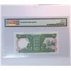 Image 2 : HSBC, 1992, $10, ZY973144, PMG 65EPQ, Replacement.