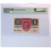 Image 2 : Austria, 1916 (ND 1919), 1 Krone, 1574950952 PMG 64EPQ