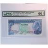 Image 1 : Saint Thomas, 1982, 100 Dobras, AC9267824 PMG 66EPQ As made Inclusion.