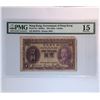 Image 1 : HKG, ND (1935), $1 B675747 PMG 15