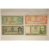 Image 1 : 4 BANK OF PERU BILLS. 5 ORO,10 ORO,50 ORO&1000 ORO