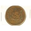 Image 1 : CIRCA 1903 CHINA TAI-CHING $10 COPPER COIN