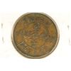 Image 2 : CIRCA 1903 CHINA TAI-CHING $10 COPPER COIN