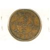 Image 2 : CIRCA 1903 CHINA TAI-CHING $10 COPPER COIN