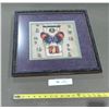 Image 1 : Textile Art - Japanese Butterfly - Framed Art