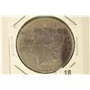 1892 MORGAN SILVER DOLLAR EXTRA FINE