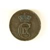 1874 DENMARK 5 ORE KM-794.1