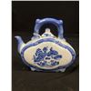 Image 2 : Nice Lot of 4 Asian Teapots