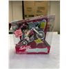 Image 2 : Lot of 3 New in PKG Bratz Babyz Figures