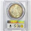 Image 2 : 1886 Morgan Silver Dollar PCGS MS64