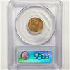 Image 2 : 1931 Wheat Cent PCGS MS64 RD