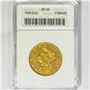 Image 1 : 1849 $10 Gold Eagle ANACS EF45