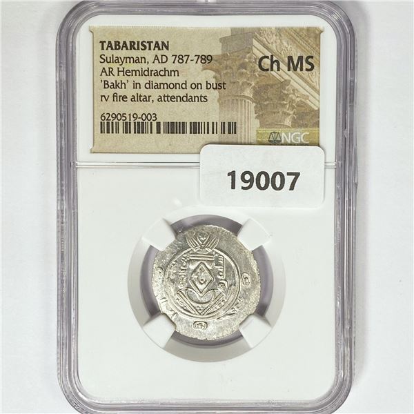 AD 787-789 Tabaristan AR Hemidrachm NGC Ch MS
