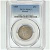 Image 1 : 1883 Kingdom of Hawaii Quarter PCGS MS63