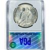 Image 2 : 1927-S Silver Peace Dollar PGA MS62