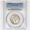 Image 1 : 1954-D Washington Silver Quarter PCGS MS65