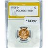 Image 1 : 1926-D Wheat Cent PGA MS63+ RED