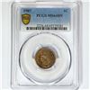 Image 1 : 1907 Indian Head Cent PCGS MS64 BN