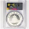 Image 2 : 2018 10 Yn China Panda Silver PCGS MS70 35th Ann.