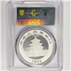 Image 2 : 2018 10 Yn China Panda Silver PCGS MS70 35th Ann