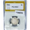 Image 1 : 1903 Liberty Victory Nickel PGA MS63