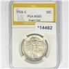 Image 1 : 1926-S Oregon Trail Half Dollar PGA MS65