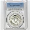 Image 1 : 1957 Franklin Half Dollar PCGS MS65 FBL