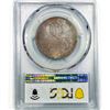 Image 2 : 1923-S Monroe Half Dollar PCGS MS64