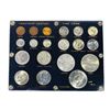 Image 1 : 20th Centurty Type Coin Set ( Coins)