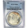 Image 1 : 1886 Morgan Silver Dollar PCGS MS64 McCLaren