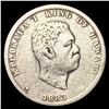 Image 1 : 1883 Kingdom of Hawaii Quarter NICELY CIRCULATED