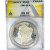 Image 1 : 1883-CC Morgan Silver Dollar ANACS MS63 CAMEO PL