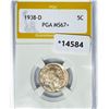 Image 1 : 1938-D Buffalo Nickel PGA MS67+