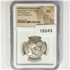 Image 1 : 336-323 BC Macedon Kingdom AR Tetradrachm NGC VG