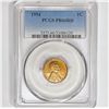 Image 1 : 1954 Wheat Cent PCGS PR66 RD