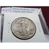 Image 2 : 1951 Silver Canadian Half Dollar