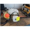 Image 2 : Echo HC-200 Gas Hedge Clipper