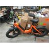 Image 1 : Alien Orange Step Through Fat Tire E-Bike