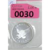 Image 1 : 1 Oz .999 Silver Sunshine Minting Round with Decoder Back 
