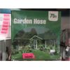 Image 1 : 75 Foot Garden Hose