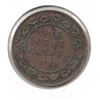 Image 1 : 1918 Canadian Large One Cent