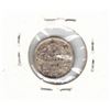 Image 1 : 1910 Canadian Five Cent Coin