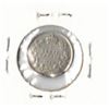 Image 1 : 1920 Canadian Five Cent Coin