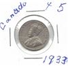 Image 2 : 1933 Canadian Five Cent Coin