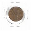 Image 1 : 1943 Canadian Five Cent Coin