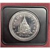 Image 1 : 1976 Silver Dollar in Case